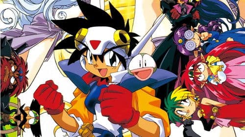 NG騎士ラムネ&40DX ワクワク時空 炎の大捜査戦 Bild 3