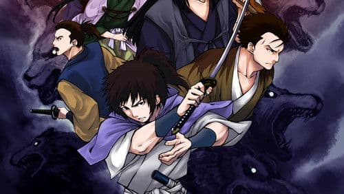 The Hakkenden: Die Legende der Hundekrieger Bild 3