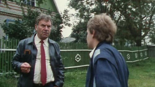 Воскресенье, половина седьмого Bild 3