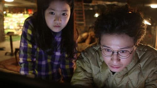 해피 버스데이 Bild 3