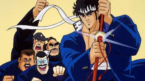 Sakigake!! Otokojuku Bild 2