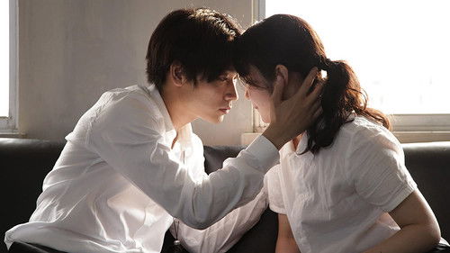 シャニダールの花 Bild 5