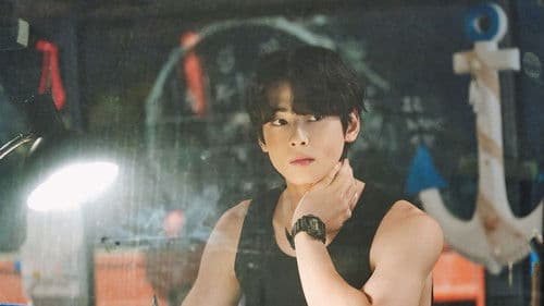 원더풀 월드 Bild 6