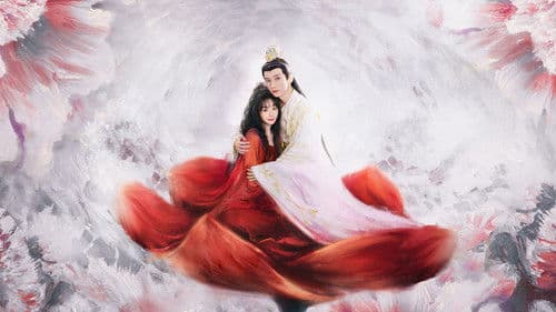 落花时节又逢君 Bild 1