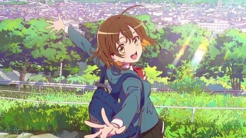 Narenare -Cheer for You!- Bild 2