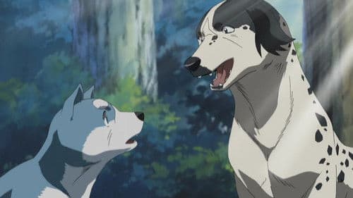 Ginga Densetsu Weed Bild 3