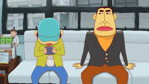 별별이야기 2 : 여섯 색깔 무지개 Bild 1