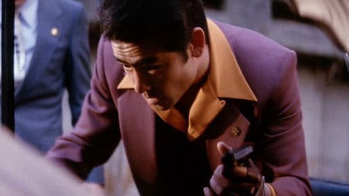 Der Wildeste von allen Bild 6