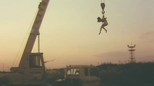 緊縛・SM・18才 Bild 2