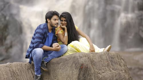 మౌనమే ఇష్టం Bild 2