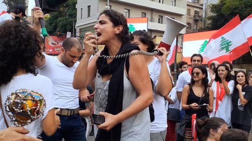 Diaries from Lebanon Bild 1