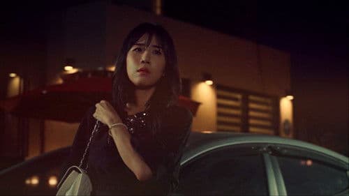 내 아내의 언니 Bild 2