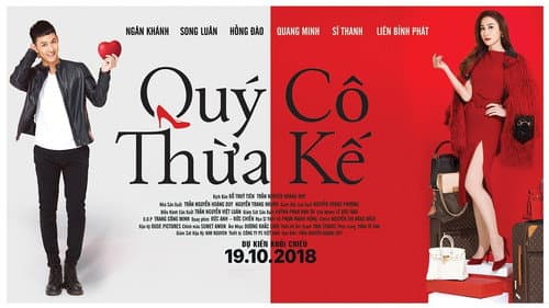 Quý Cô Thừa Kế Bild 1