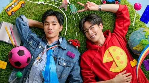 Love You Teacher Bild 1