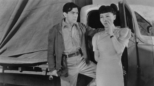 Bombs Over Burma Bild 1