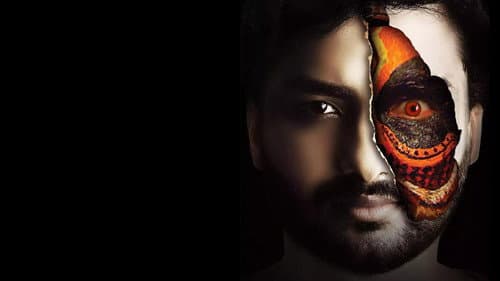 Rangi Taranga Bild 3