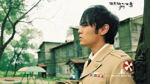 周杰伦 Bild 5