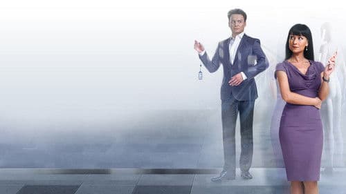 Мужчина с гарантией Bild 1