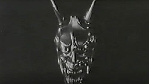 美しき悪女 Bild 1