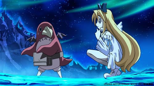 Disgaea Bild 1