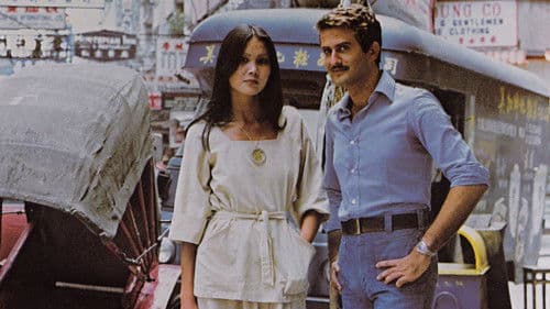 Yellow Emanuelle Bild 1