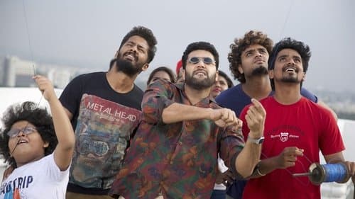 கோமாளி Bild 1