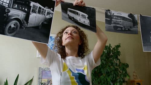 Идеальный брат Bild 3