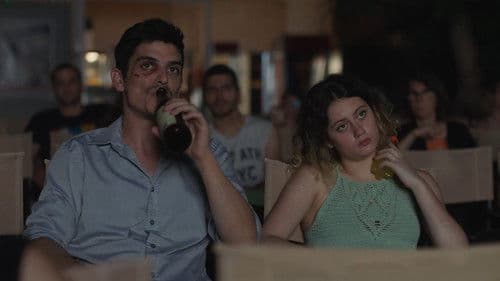 Μέντιουμ Bild 2