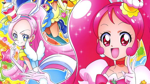 Pretty Cure Kirakira A La Mode Bild 3