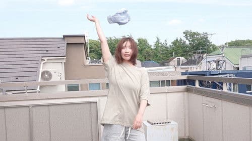 妄想ファンファーレ Bild 1