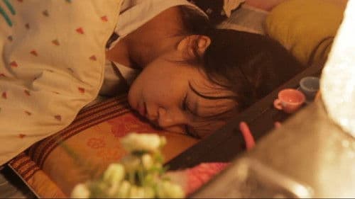 나는 쓰레기다 Bild 1