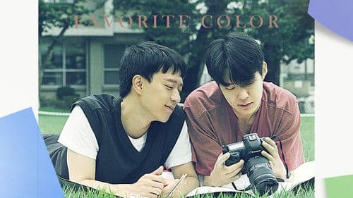 좋아하는 색깔 Bild 6