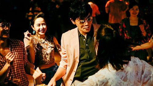 风中有朵雨做的云 Bild 1