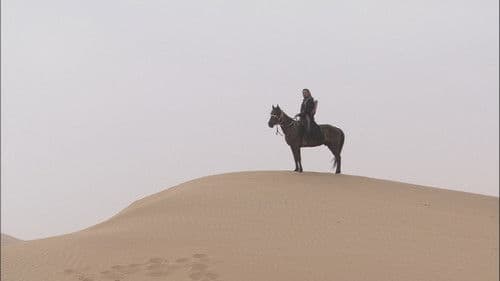 Battle:  The Insidious Bild 1