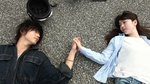 Ob wir schlafen oder wachen Bild 1