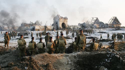 Merry Christmas Bild 5