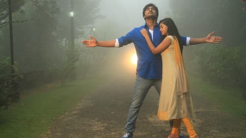 முன்னோடி Bild 8