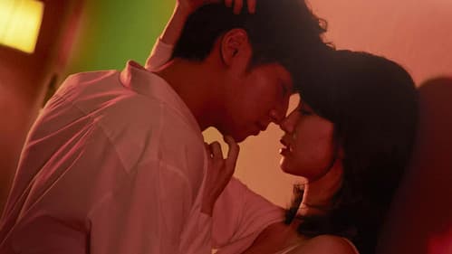 평일 오후 세시의 연인 Bild 2