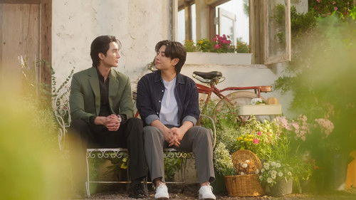 ผีผลักให้รักคุณ Bild 5