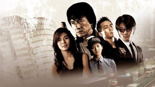 New Police Story Bild 1