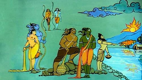 വൈശാലി Bild 1