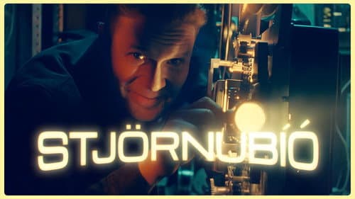 Stjörnubíó Bild 1