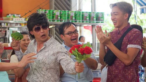 Mr. Unbelievable Bild 3