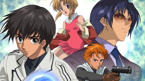 E’s Otherwise Bild 1