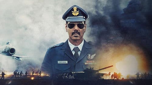 भुज: द प्राइड ऑफ इंडिया Bild 2