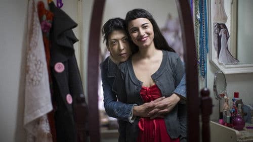 חתונה מנייר Bild 4