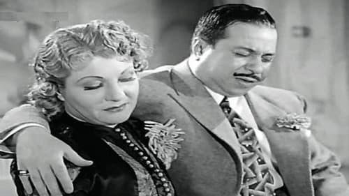 حياة الظلام Bild 4