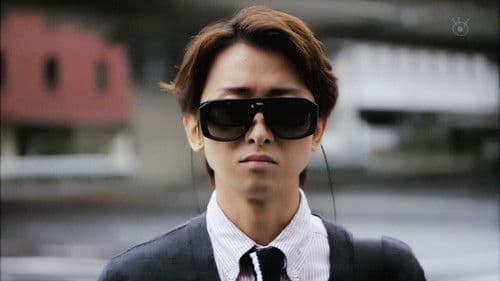 鍵のかかった部屋SP Bild 2