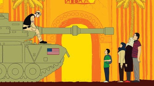 وطن: العراق السنة صفر Bild 2