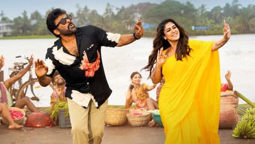 Mana Shankaravaraprasad Garu Bild 7